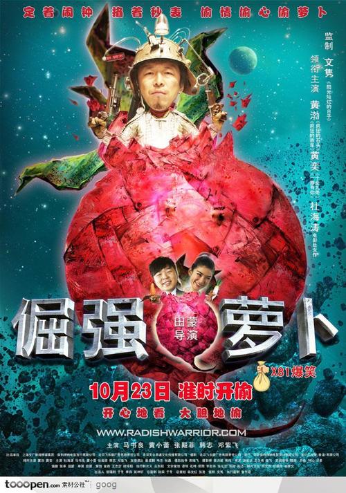 制作天主教神学联盟文凭毕业证